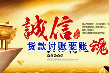 个人贷款担保是否合规？